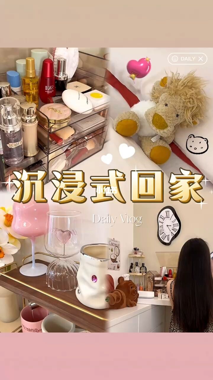 ?����ʽ�ؼ�&middot;�����ɴ���˯��һ������˯������������