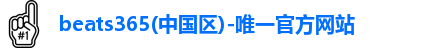beats365
